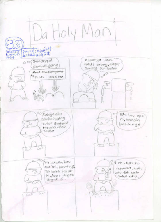 daholy6.jpg